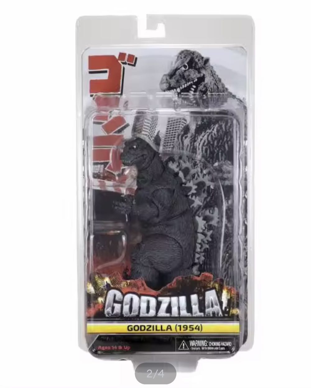Neca - Godzilla 1954 Black & White Movie Classic Monster - Neca (Godzilla) action figure collectible - Main Image 2