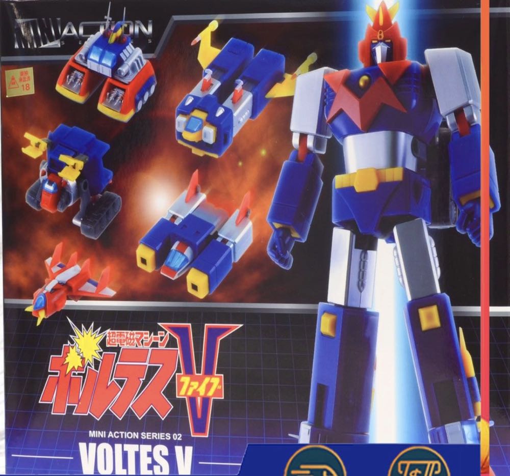 Speed Racer Sky Shooter With Trixie X & Snake Oiler Action Figure 2-pack