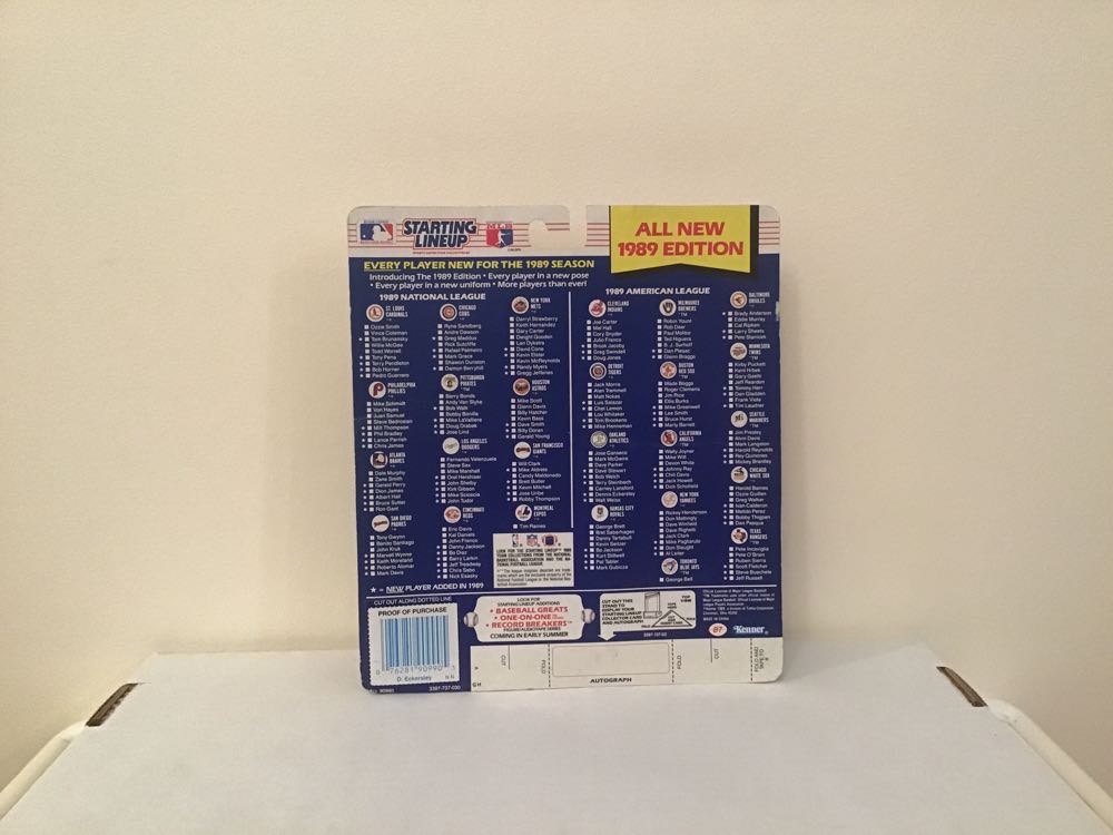 Dennis Eckersley - Kenner action figure collectible - Main Image 2