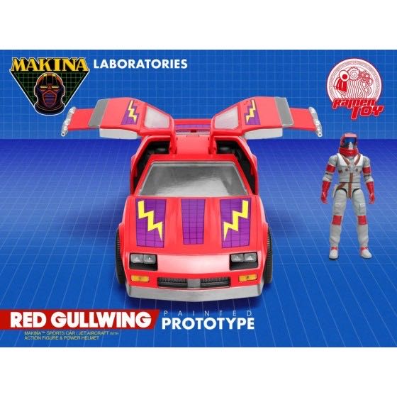 M.A.S.K Red Gullwing - Ramen Toys (M.A.S.K.) action figure collectible - Main Image 2