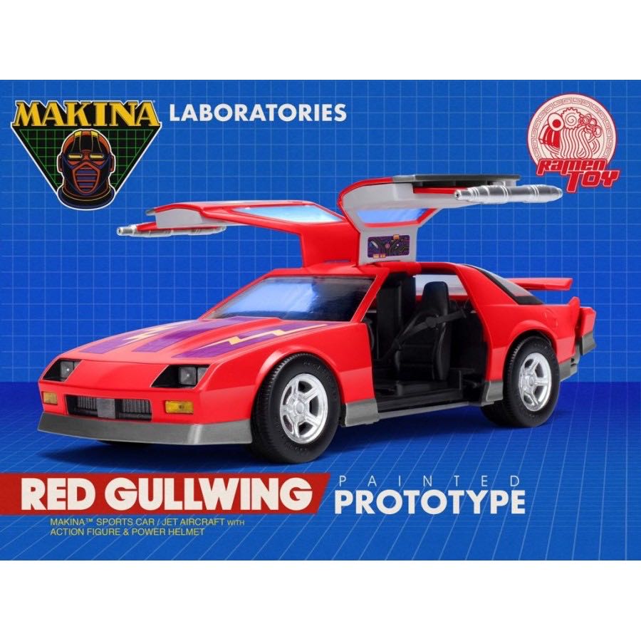 M.A.S.K Red Gullwing - Ramen Toys (M.A.S.K.) action figure collectible - Main Image 3