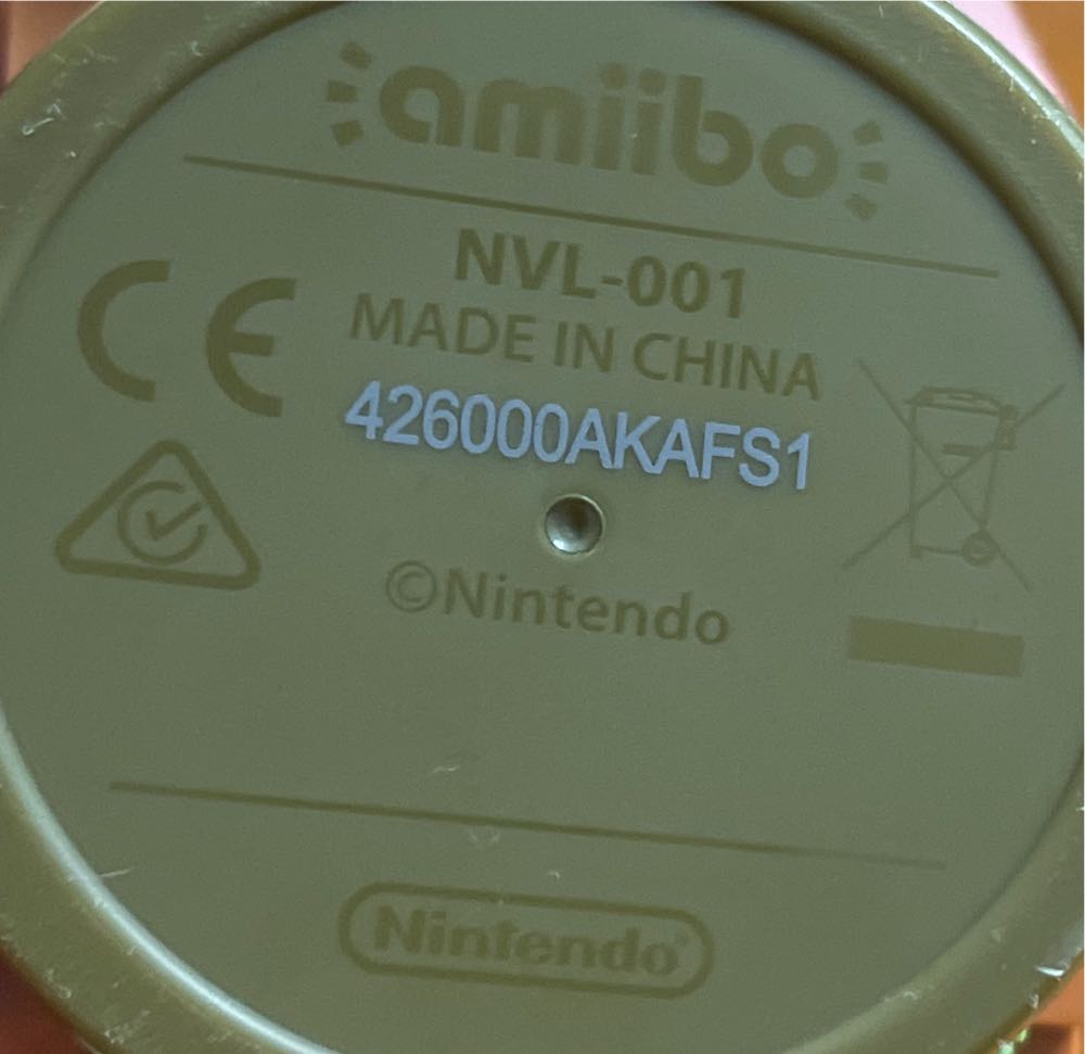 Amiibo: 8-BIT Link   action figure collectible - Main Image 2