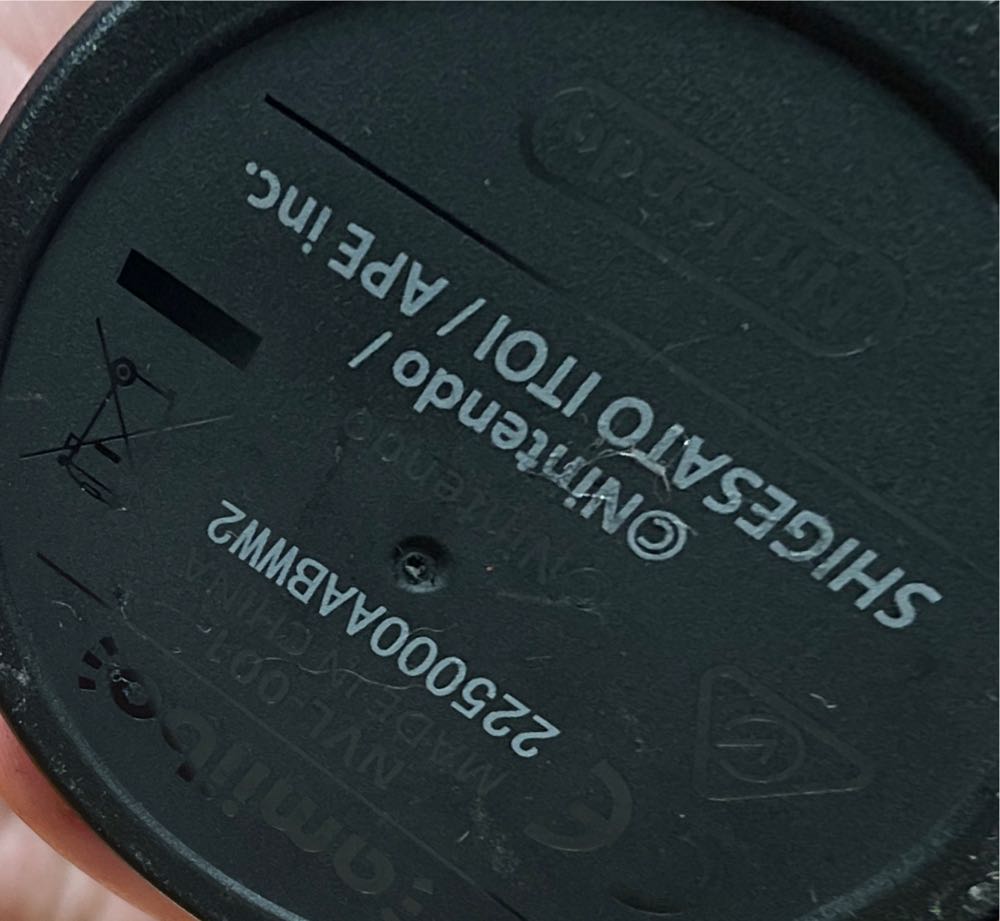 Amiibo: Ness  action figure collectible - Main Image 2