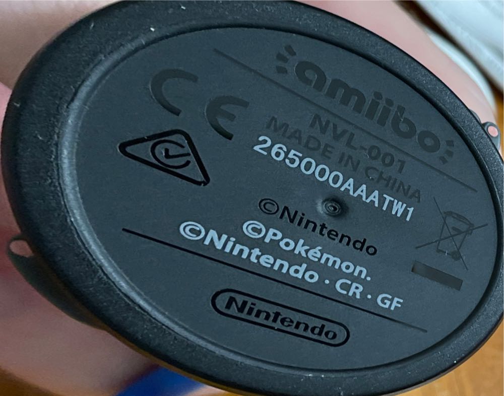 Amiibo: Lucario  action figure collectible - Main Image 2