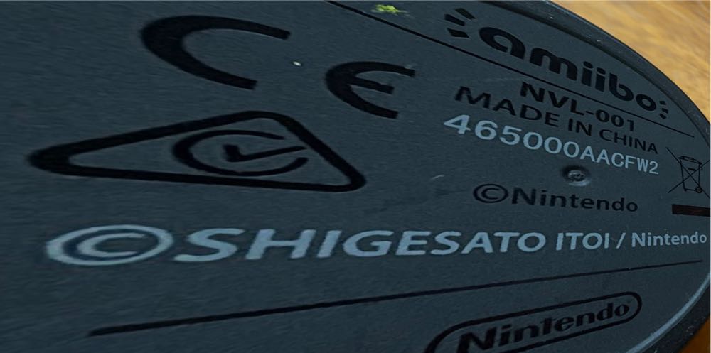 Amiibo: Lucas  action figure collectible - Main Image 2