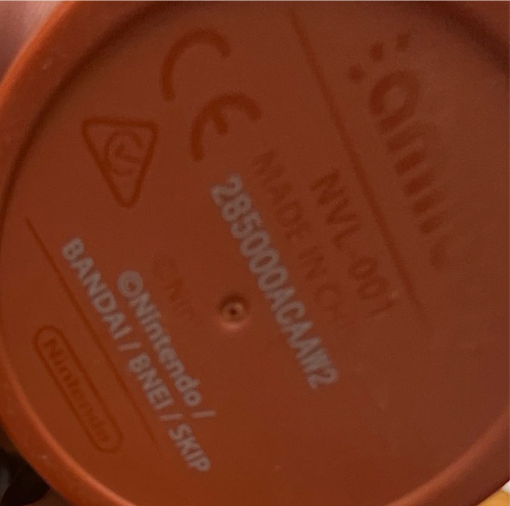 Amiibo: Chibi-Robo!  action figure collectible - Main Image 2