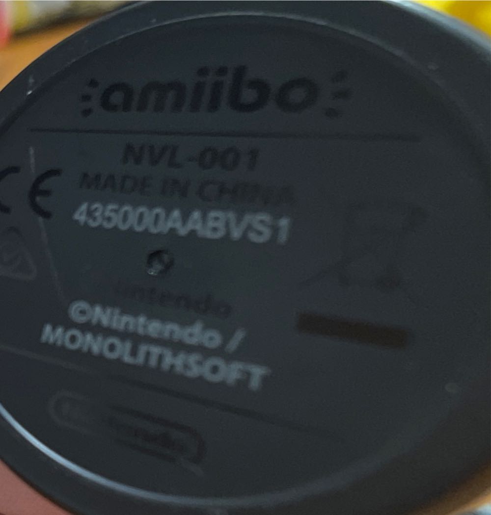 Amiibo: Shulk  action figure collectible - Main Image 2