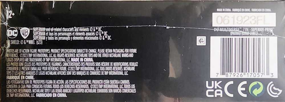 Superboy-Prime Infinite Crisis Gold Label Patina Exclusive - McFarlane Toys (McFarlane Gold Label Collection) action figure collectible [Barcode 787926170573] - Main Image 4