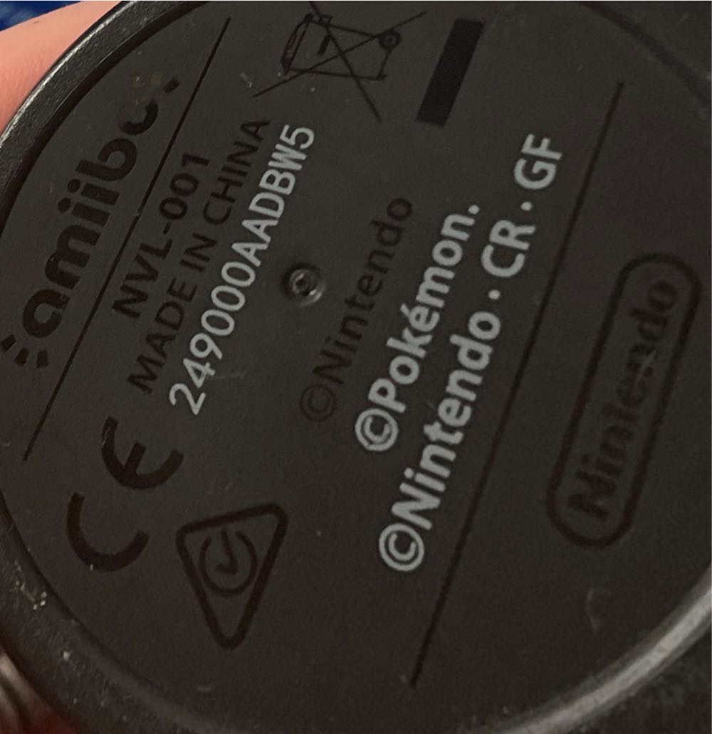 Amiibo: Squirtle  action figure collectible - Main Image 2