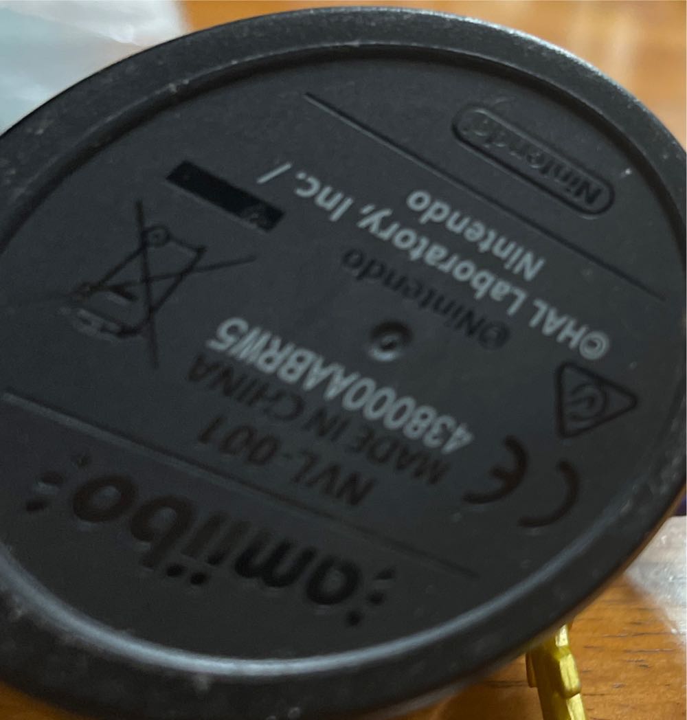 Amiibo: Meta Knight  action figure collectible - Main Image 2