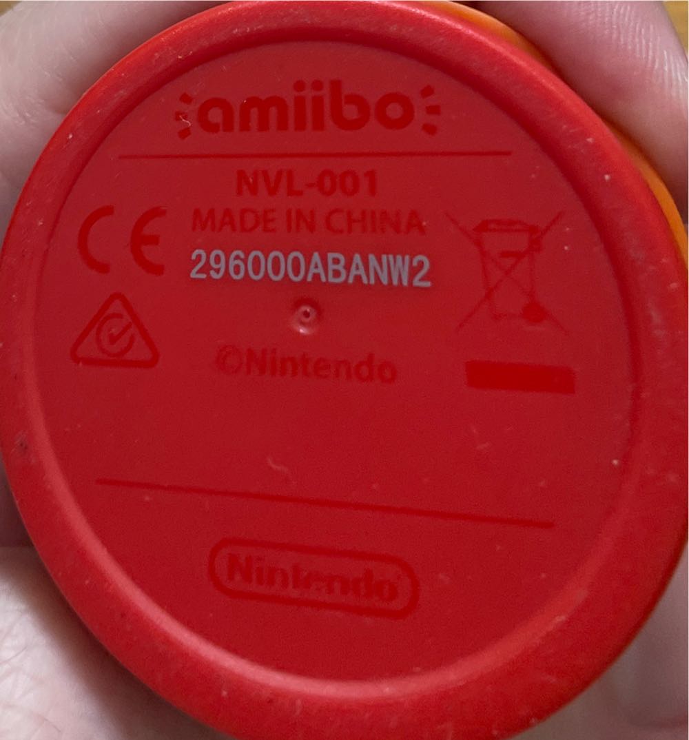 Amiibo: Daisy  action figure collectible - Main Image 2