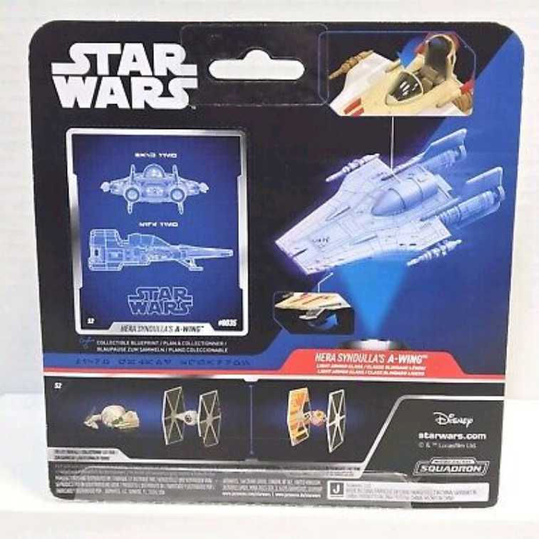 Hera Syndullas A Wing # 0035 - Jazwares LLC (SW Micro Galaxy) action figure collectible [Barcode 191726416098] - Main Image 2