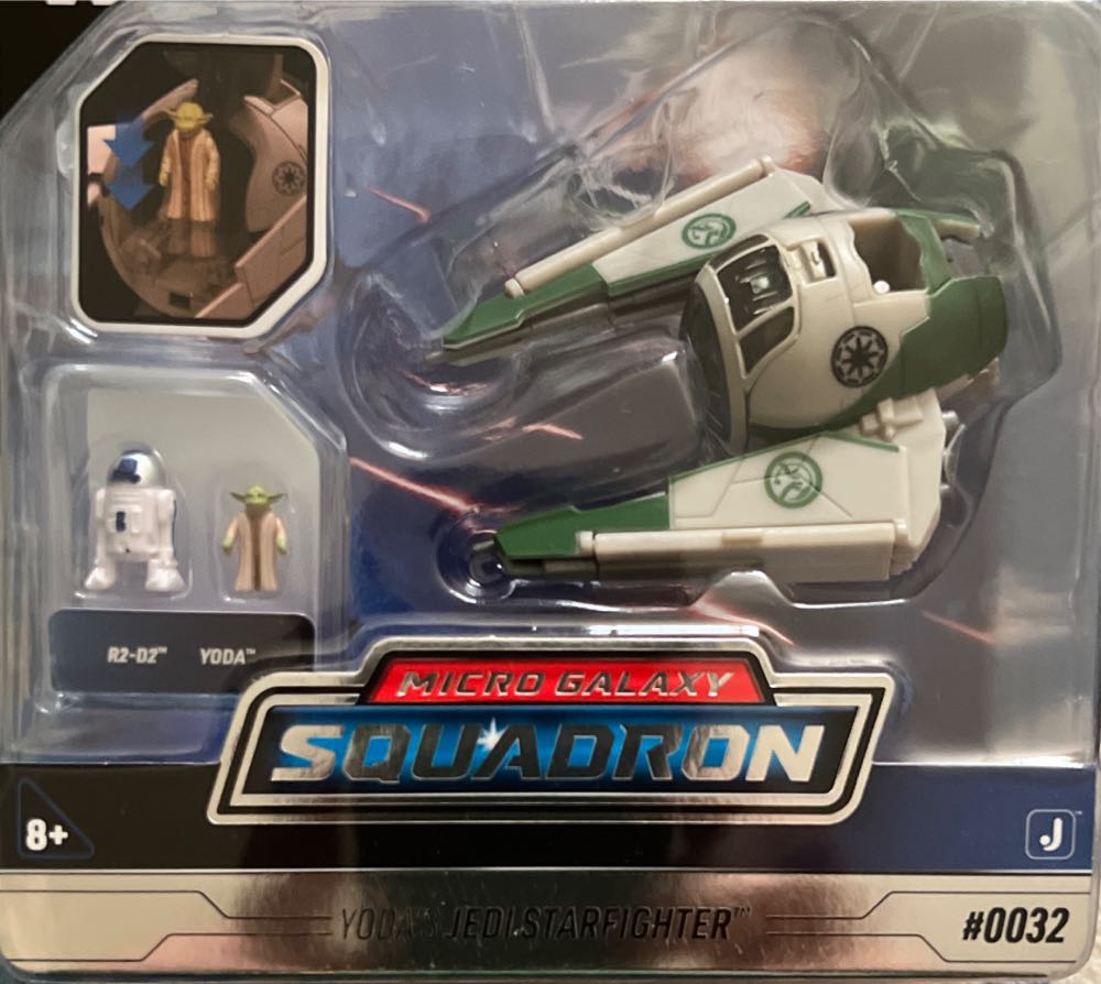 Threezero The Infinity Saga DLX Iron Man Mark 2 (II)