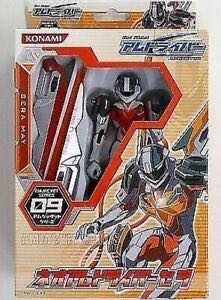 Warhammer 40K: Chaos Space Marine Raptors