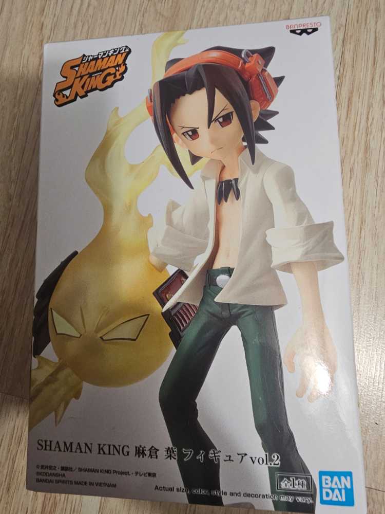 Banpresto Shaman King: Yoh Asakura Vol 2 Figure  action figure collectible [Barcode 4983164187120] - Main Image 2
