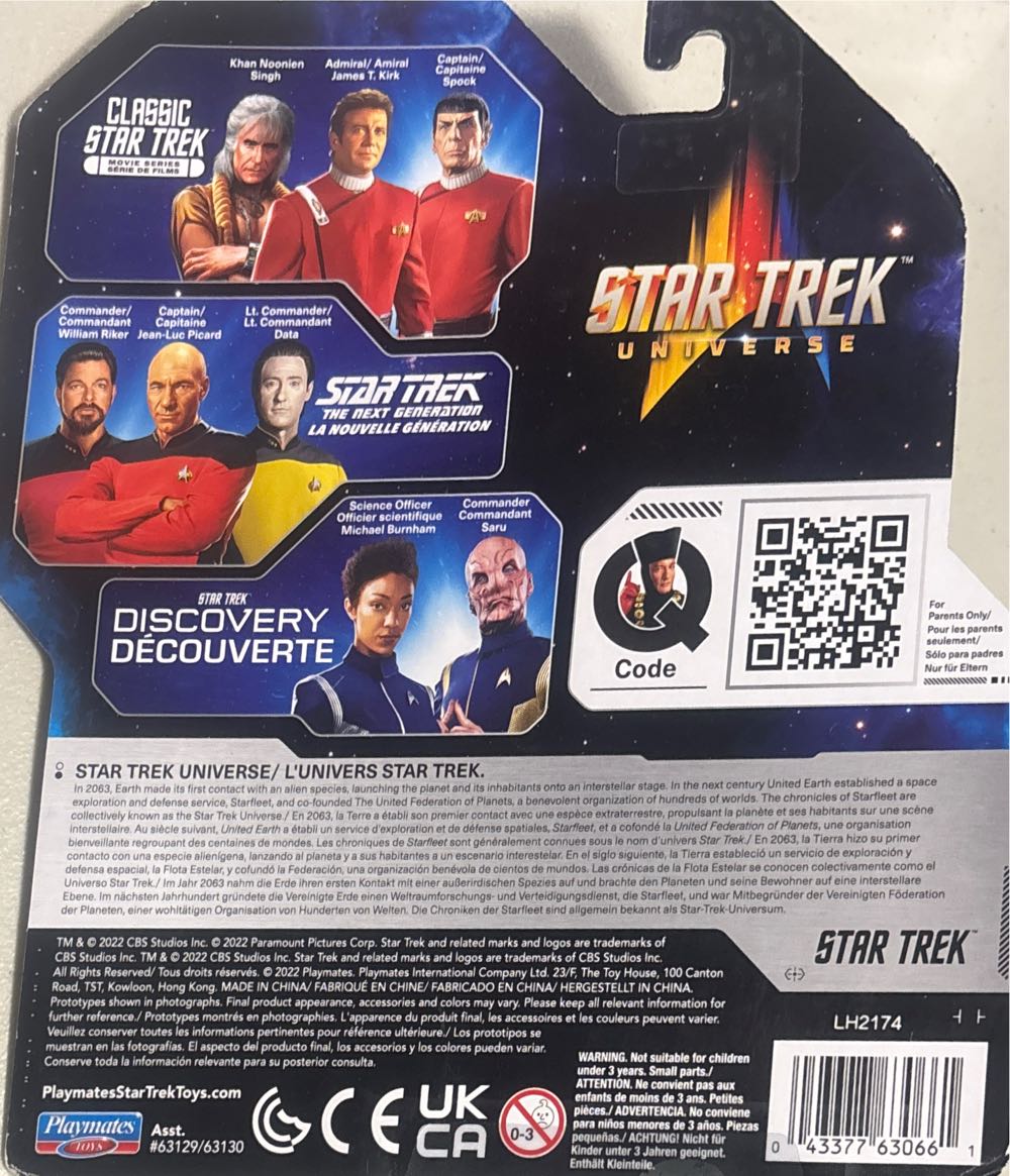 Star Trek Universe Khan Noonien Singh The Wrath Of - Playmates Toys (Star Trek II: The Wrath of Khan) action figure collectible [Barcode 043377630661] - Main Image 4