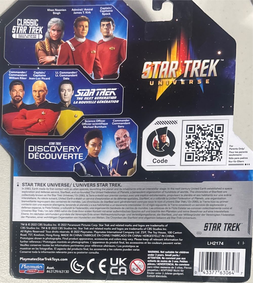 Star Trek Wrath Of Khan Admiral James T Kirk - Playmates Toys (Star Trek II: The Wrath of Khan) action figure collectible [Barcode 043377630647] - Main Image 4