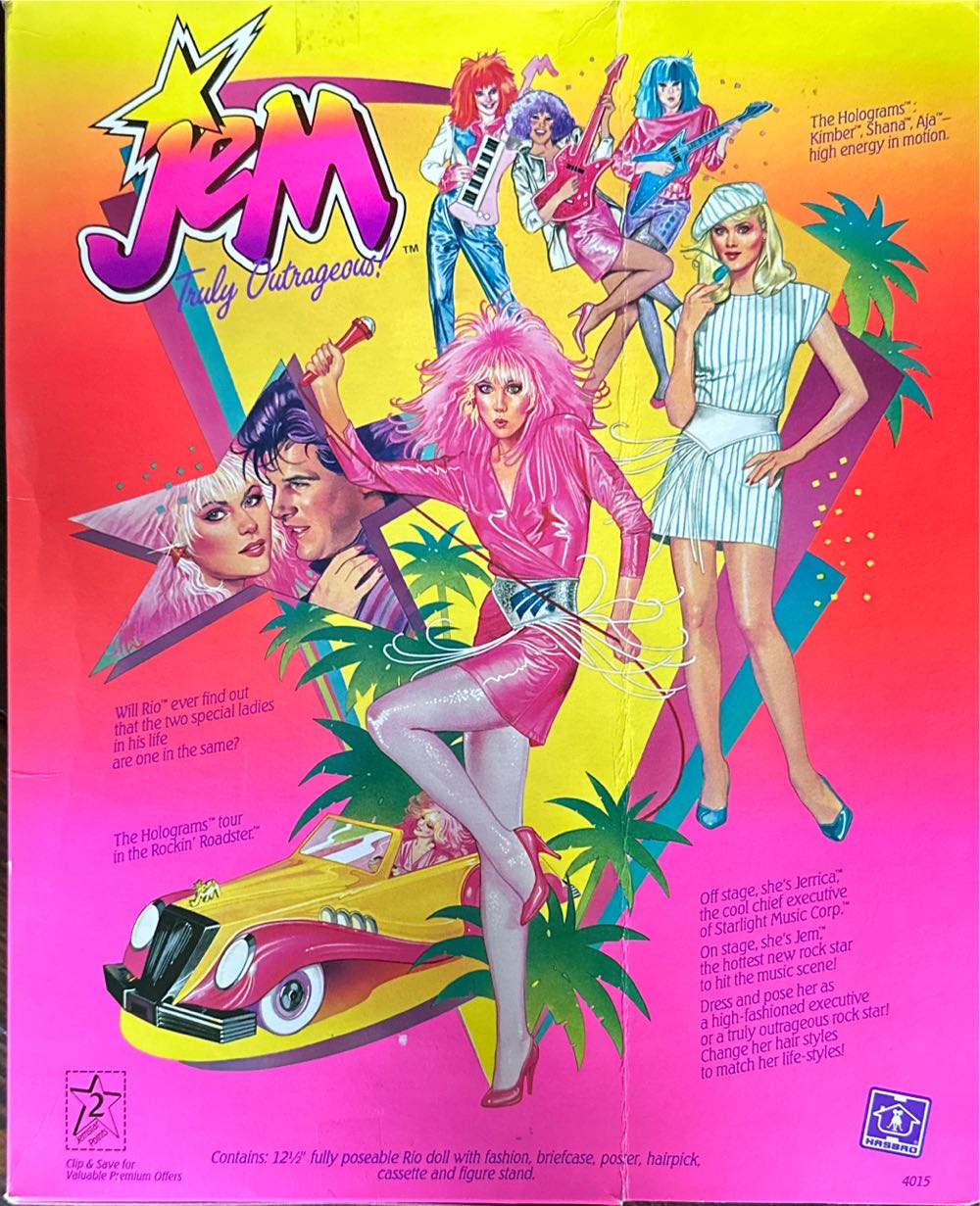 Rio - Hasbro (Jem & The Holograms) action figure collectible [Barcode 038976040157] - Main Image 2