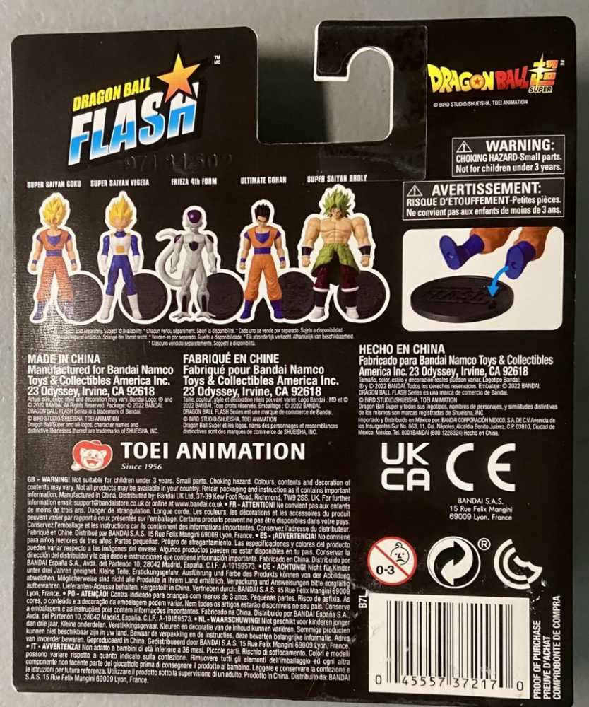Bandai Namco Dragon Ball Flash Super Saiyan Vegeta 4” Toei New Broly 4”  action figure collectible [Barcode 045557372156] - Main Image 2