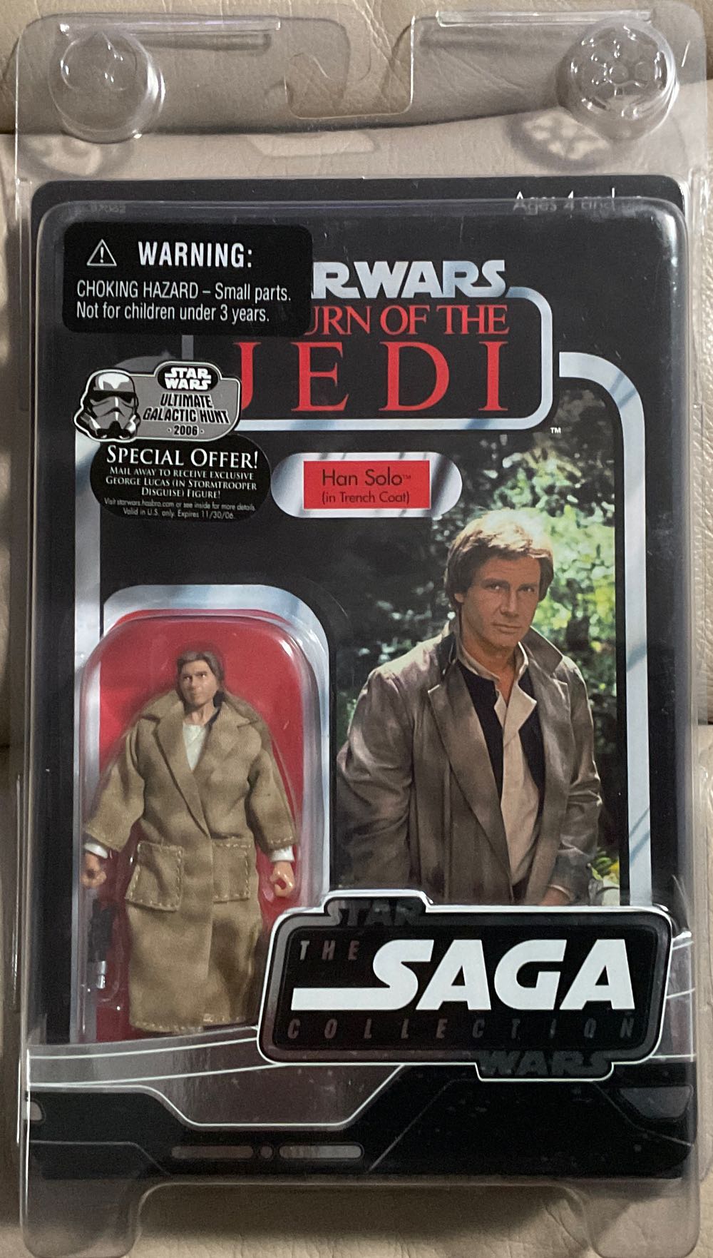 Rudolph The Red Nosed Reindeer Christmas Blocks