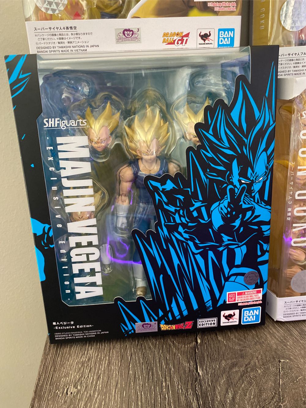 Majin Vegeta (Event Exclusive Edition) - Bandai Tamashii Nations (Dragon Ball Z) action figure collectible [Barcode 4573102649263] - Main Image 2