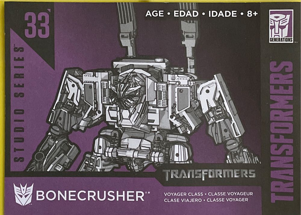 Transformers Bonecrusher - Takara Tomy action figure collectible - Main Image 2