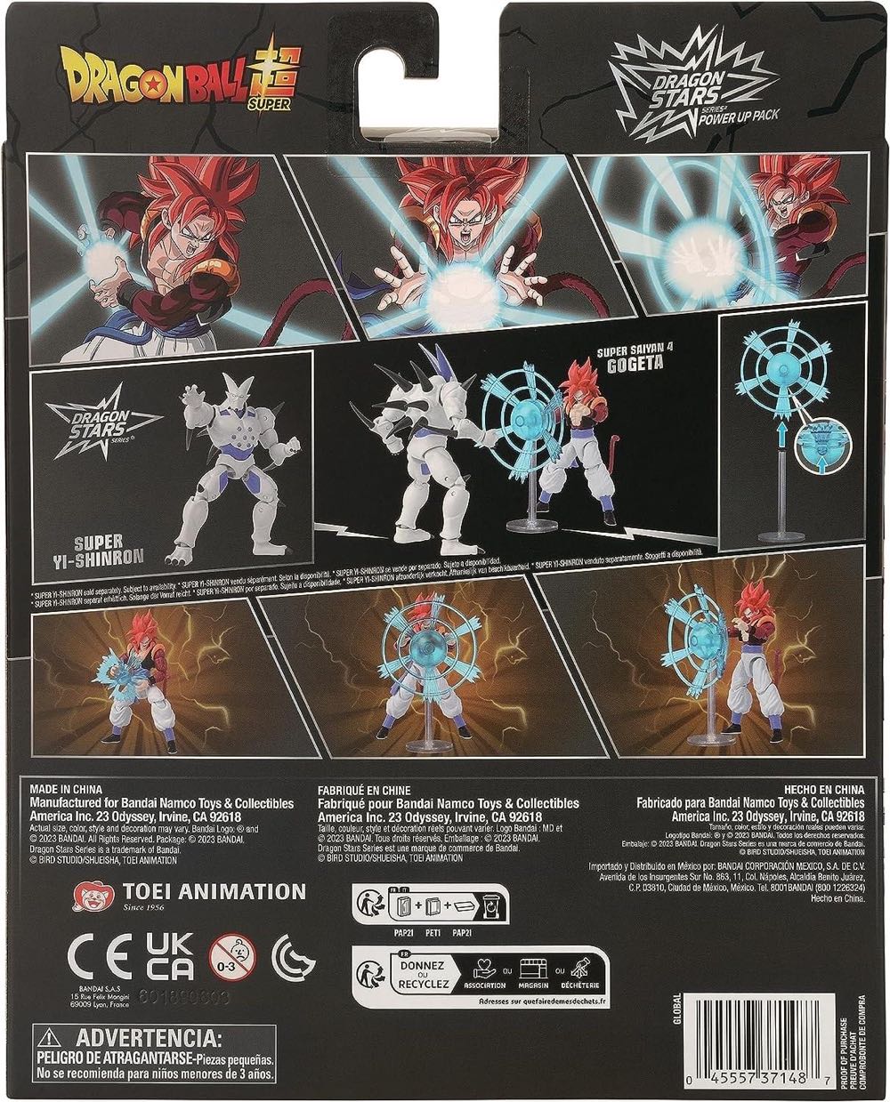 Dragon Stars Dragon Ball Super Super Saiyan 4 Gogeta Power Up Pack - Bandai America (Dragon Stars Power Up Pack) action figure collectible [Barcode 045557371487] - Main Image 2