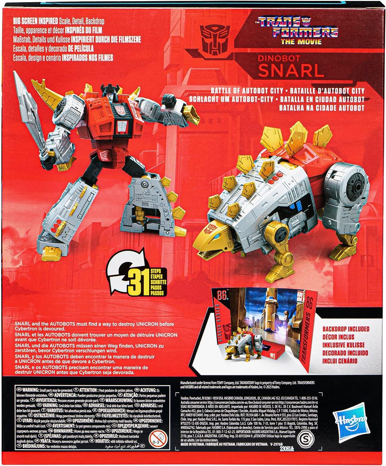 Snarl (Leadership Class 86-19) - Hasbro (Transformers: Studio Series 86) action figure collectible - Main Image 4