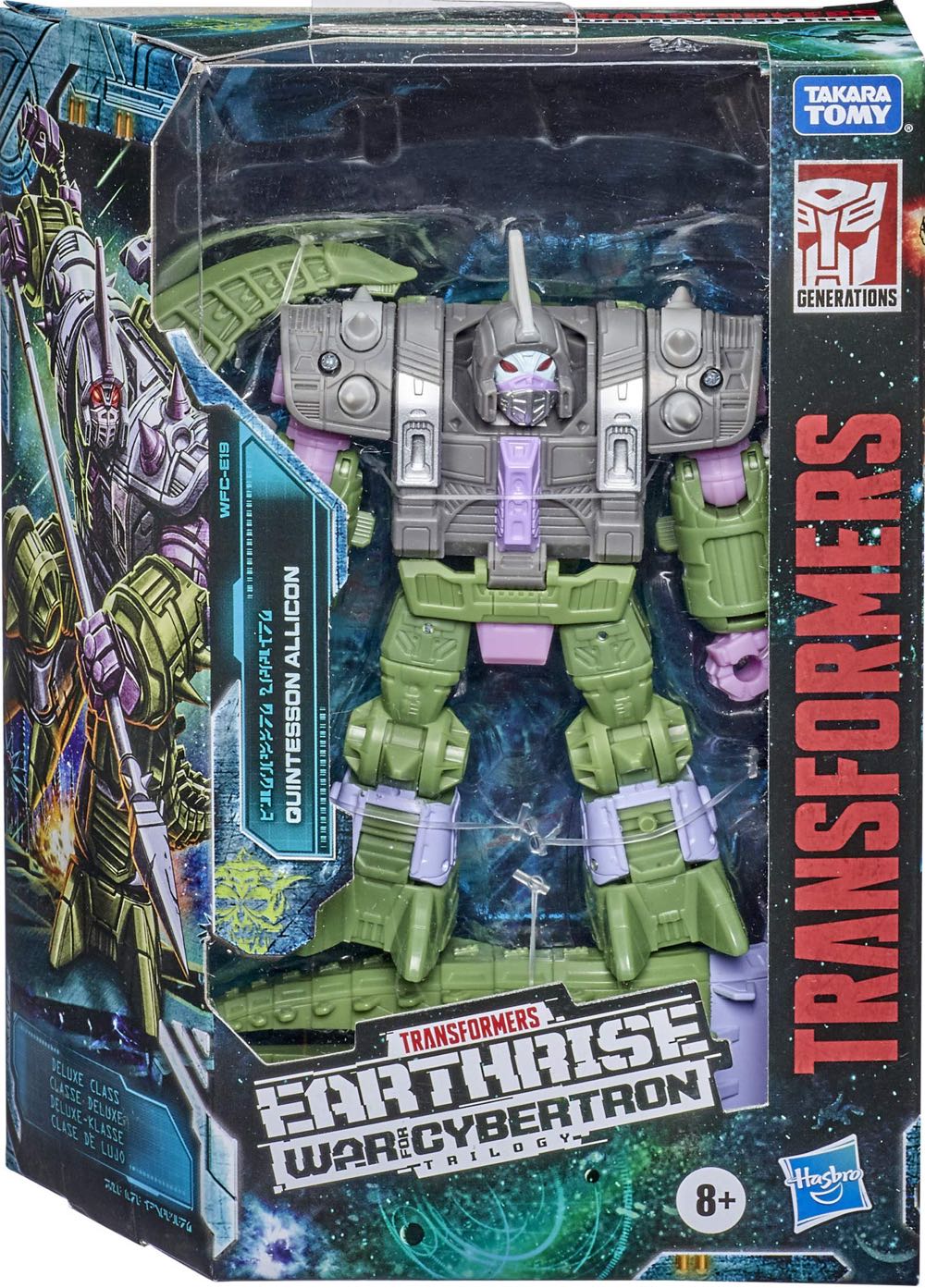 Earthrise Deluxe Class Quintesson Allicon - Hasbro (Transformers) action figure collectible - Main Image 3