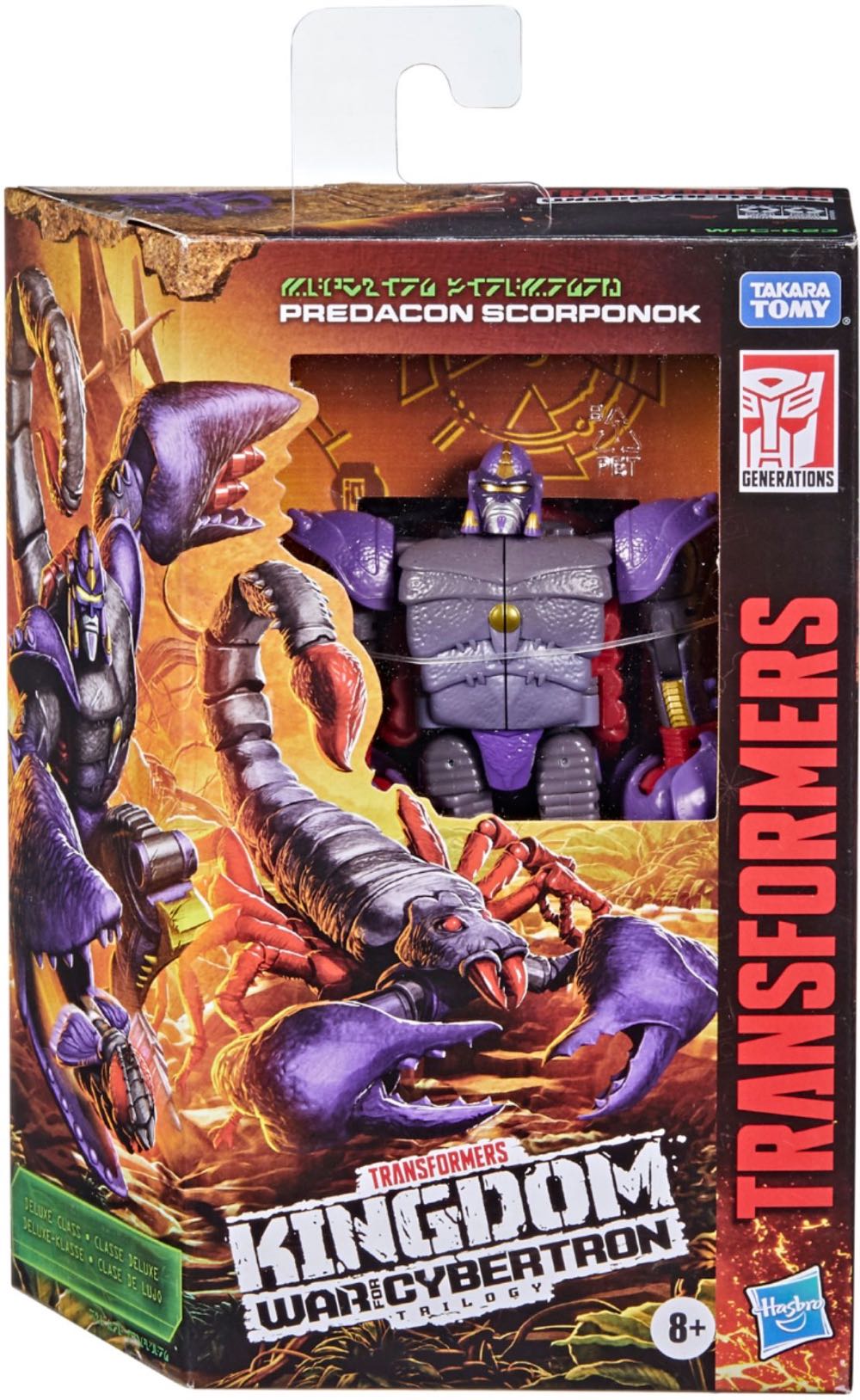 Kingdom Deluxe Class Scorponok - Hasbro (Transformers) action figure collectible - Main Image 3