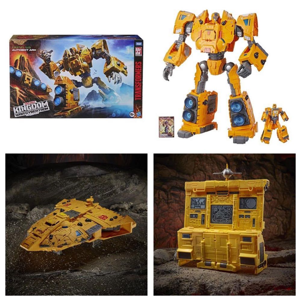 Kingdom Titan Class Ark - Hasbro (Transformers) action figure collectible - Main Image 3