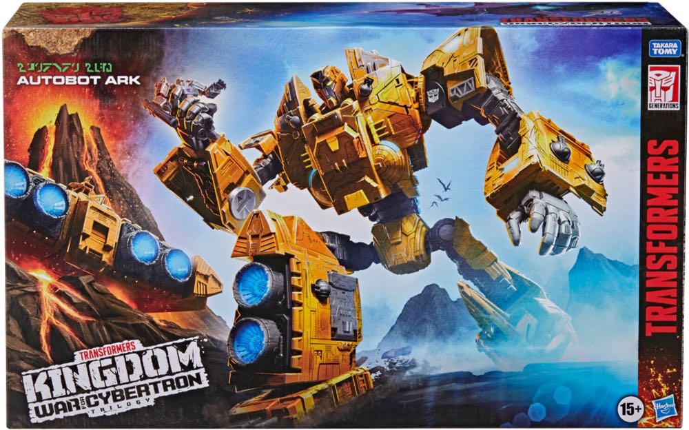 Kingdom Titan Class Ark - Hasbro (Transformers) action figure collectible - Main Image 4