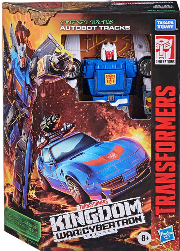 Tracks - Hasbro (Transformers) action figure collectible - Main Image 4
