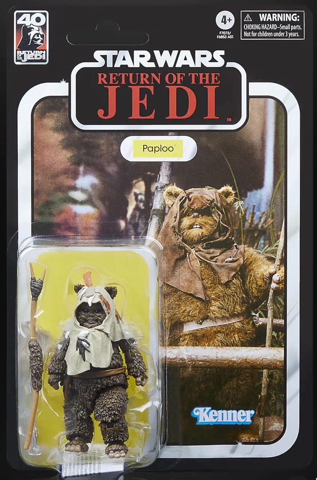ROTJ: Paploo - Hasbro (Star Wars) action figure collectible - Main Image 3
