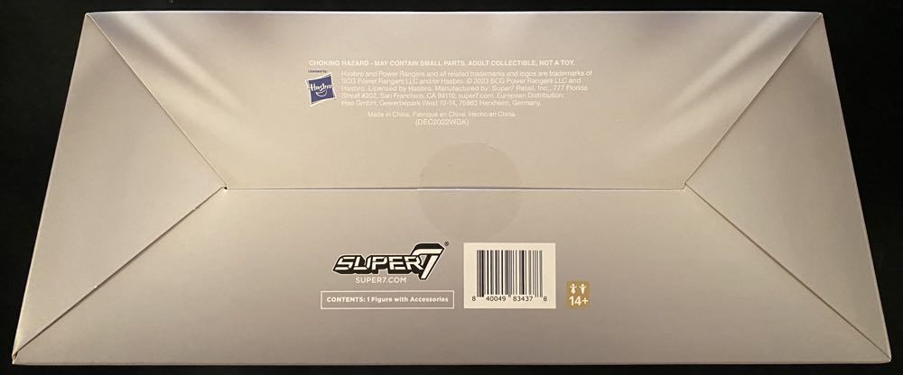 Mighty Morphin Power Rangers (Ultimates): Dragonzord (Black & Gold) - Super 7 (SDCC 2023 Exclusive) action figure collectible [Barcode 840049834378] - Main Image 4