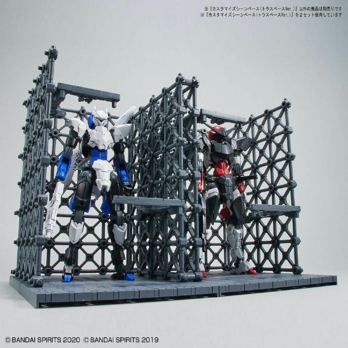 #07 Customize Scene Base (Truss Base Ver.) 1/144 Plastic Model Kit - Bandai Hobby (Bandai Hobby - 30 Minute Missions) action figure collectible [Barcode 4573102620194] - Main Image 2