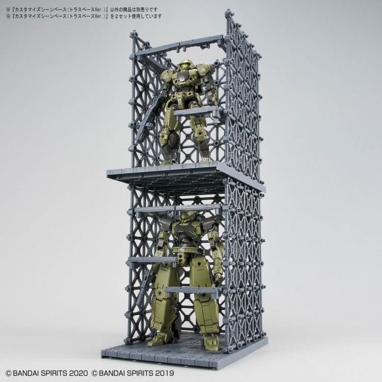 #07 Customize Scene Base (Truss Base Ver.) 1/144 Plastic Model Kit - Bandai Hobby (Bandai Hobby - 30 Minute Missions) action figure collectible [Barcode 4573102620194] - Main Image 3