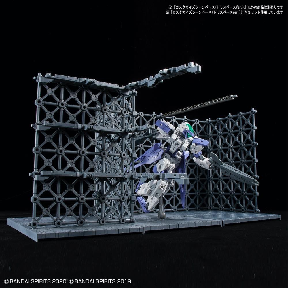 #07 Customize Scene Base (Truss Base Ver.) 1/144 Plastic Model Kit - Bandai Hobby (Bandai Hobby - 30 Minute Missions) action figure collectible [Barcode 4573102620194] - Main Image 4