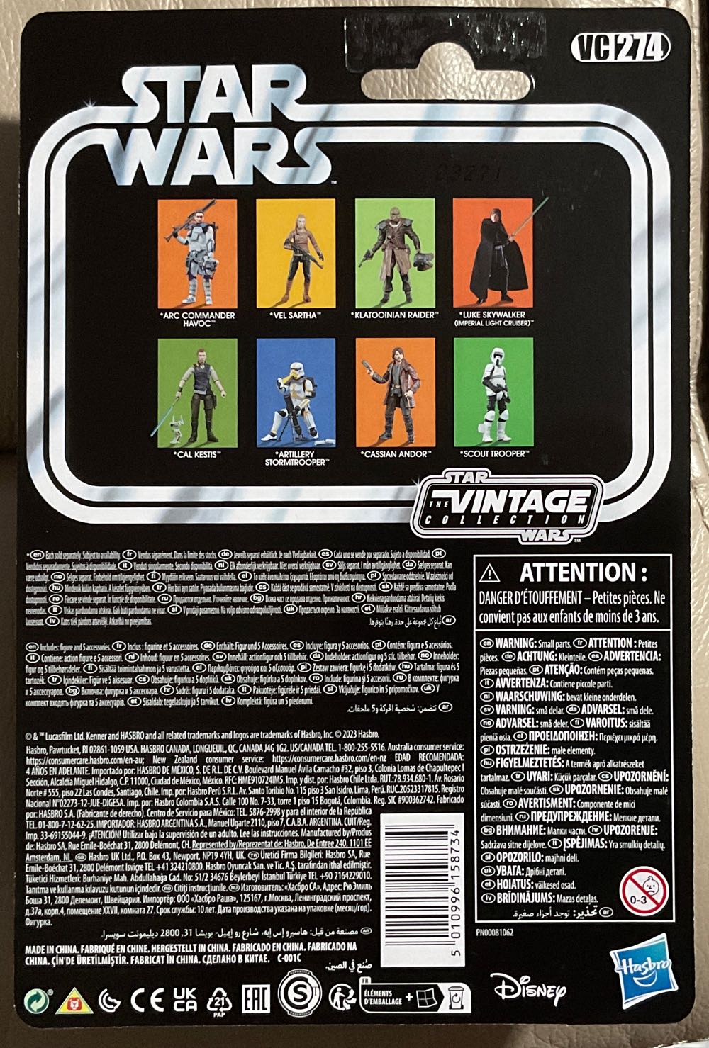 Vintage Collection - #274 - Commander Havoc - Disney/ Hasbro (The Clone Wars) action figure collectible - Main Image 2