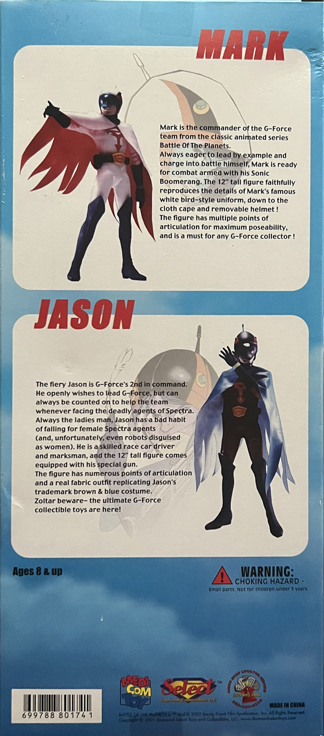 Jason - Medicom Toys (Battle Of The Planets) action figure collectible - Main Image 2