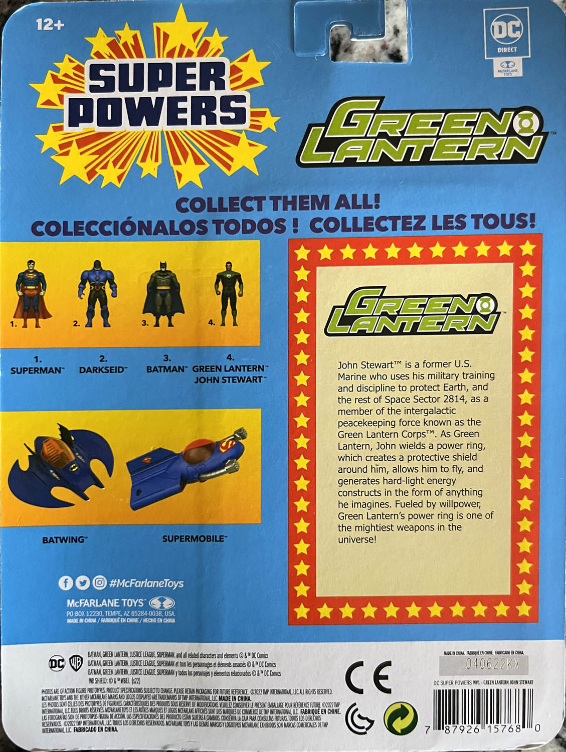 Green Lantern - McFarlane Toys (DC Super Powers Collection) action figure collectible - Main Image 2
