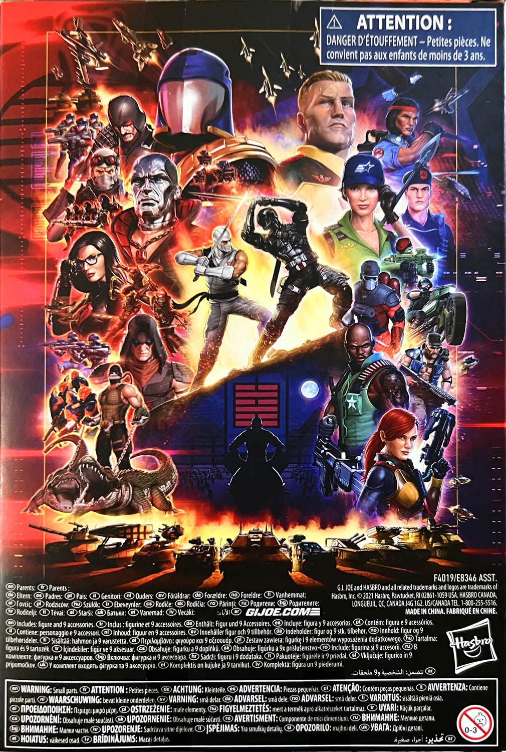 Storm Shadow - Hasbro (G.I. Joe Classified Series) action figure collectible - Main Image 2