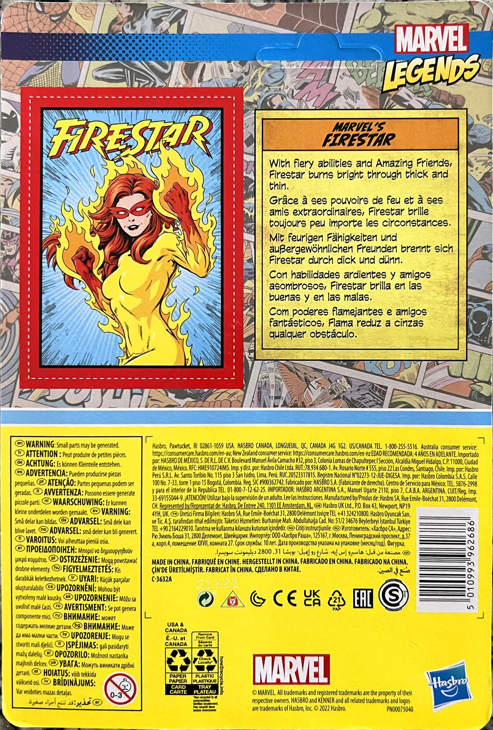 Marvel Legends: Firestar - Kenner/Hasbro (Marvel Legends Retro) action figure collectible - Main Image 2