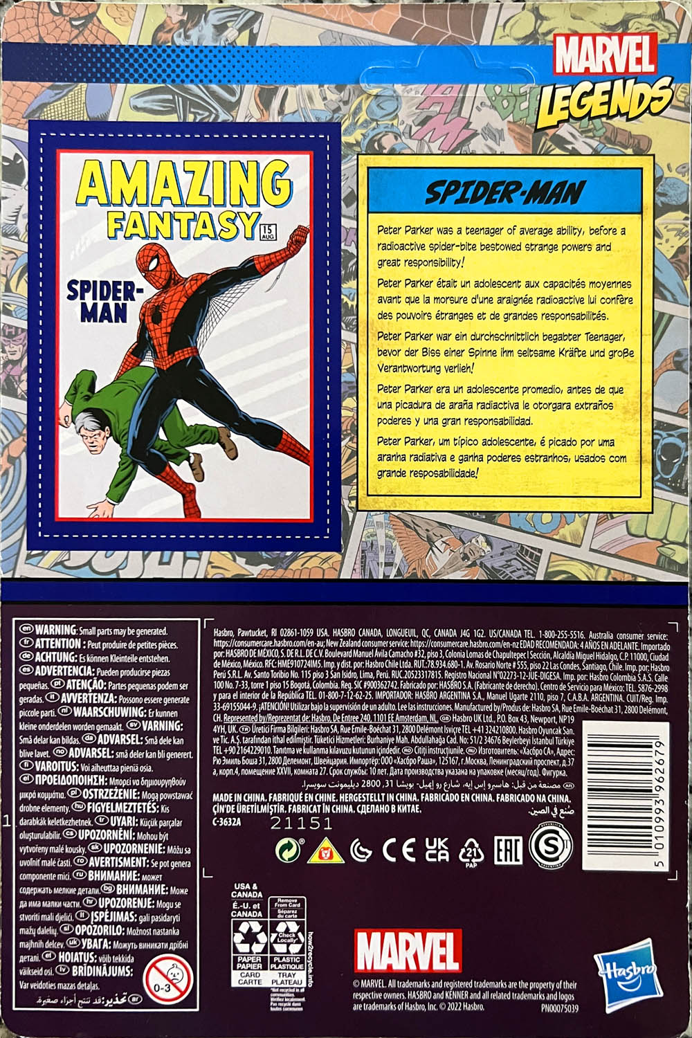 Spider-Man - Kenner/Hasbro (Marvel Legends Retro) action figure collectible - Main Image 2