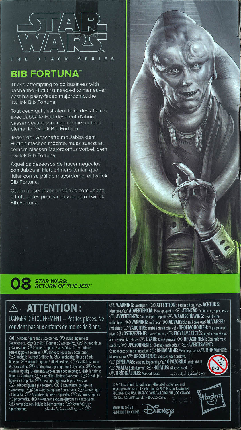 Bib Fortuna - Kenner (Star Wars: The Black Series) action figure collectible - Main Image 2