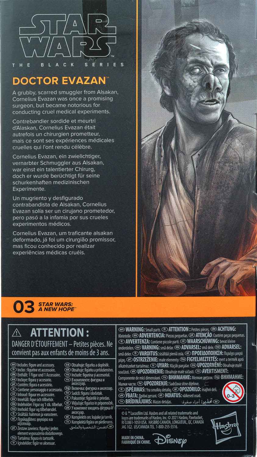 Dr. Evazan - Disney/Hasbro (Star Wars The Black Series 6) action figure collectible - Main Image 2