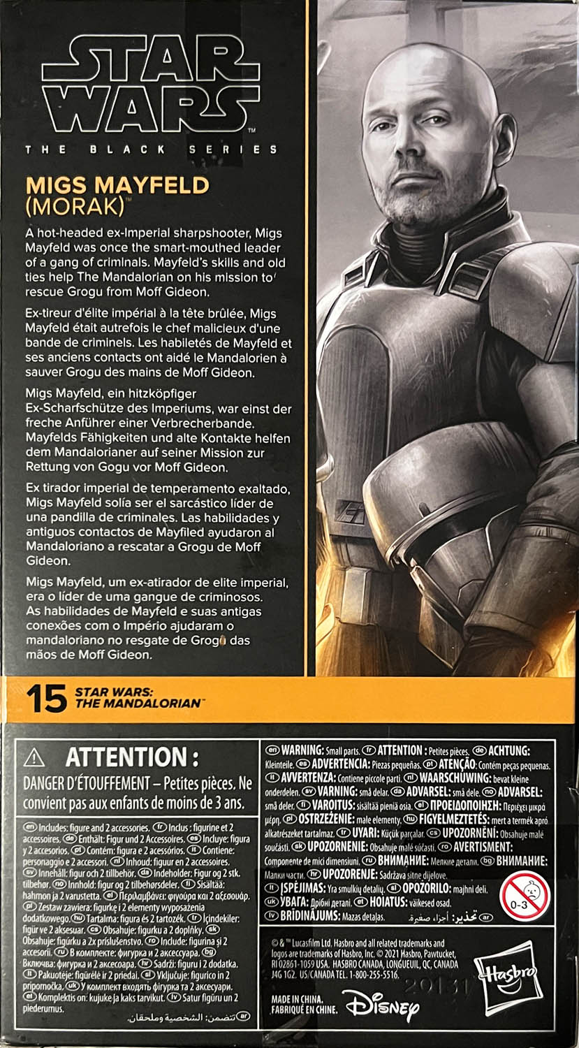 Migs Mayfeld (Morak) - Disney/Hasbro (Star Wars The Black Series 6) action figure collectible - Main Image 2