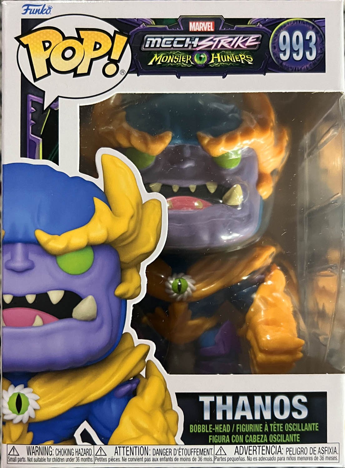 Super7 X Toho Ultimates! Godzilla King Of The Monsters Thirsty For Blood Version (SDCC Exclusive)