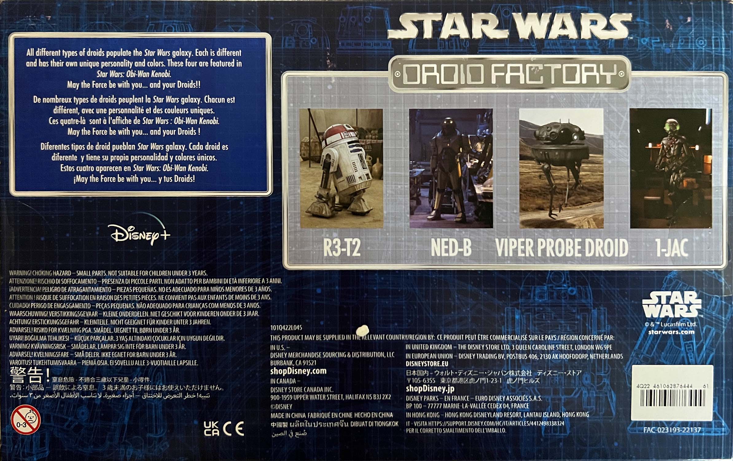 Droid Factory Obi-Wan Kenobi 4-Pack - Disney/Hasbro (Star Wars Droid Factory) action figure collectible - Main Image 2