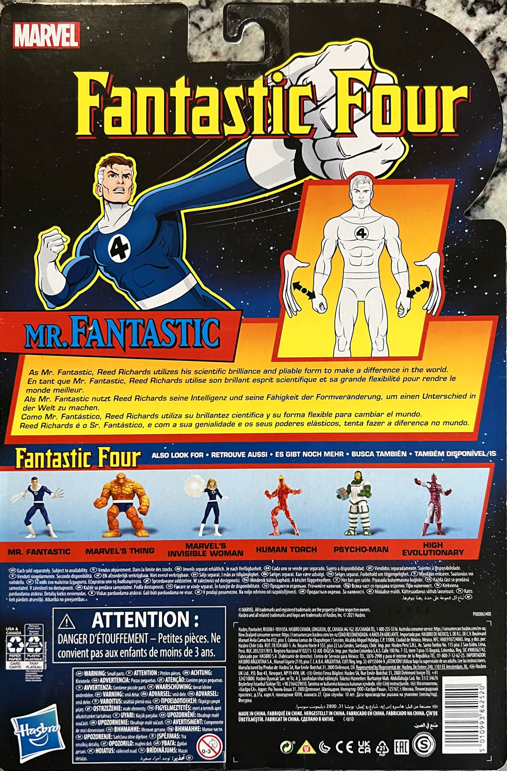 Mr. Fantastic - Hasbro (Marvel Legends Vintage Series) action figure collectible - Main Image 2